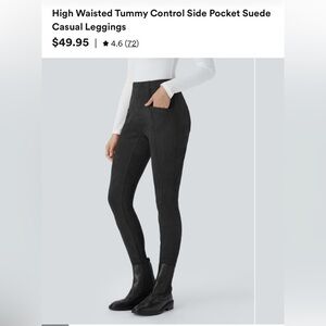 Halara High Waisted Tummy Control Side Pocket Suede Casual Leggings XS Petite